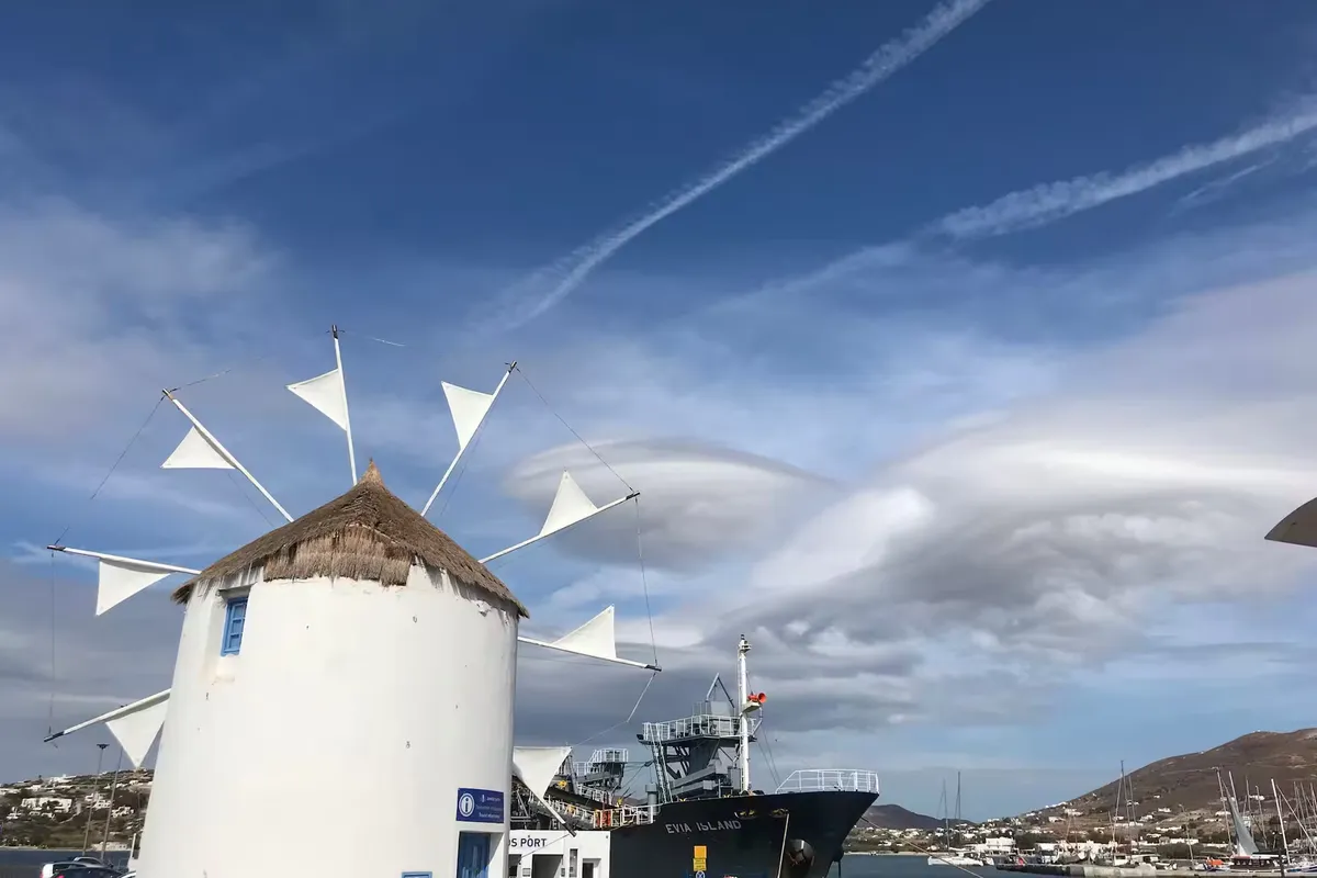 South Paros — Parikia windmill